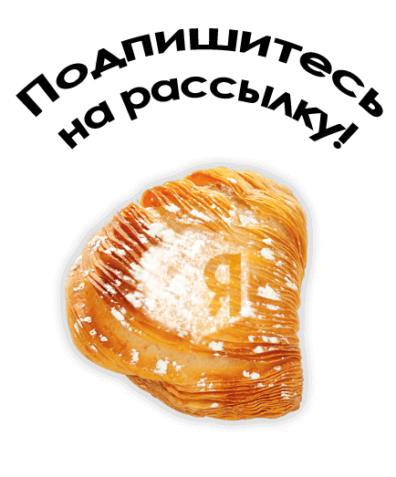 Rhea Cosmetics Rhea Cosmetics